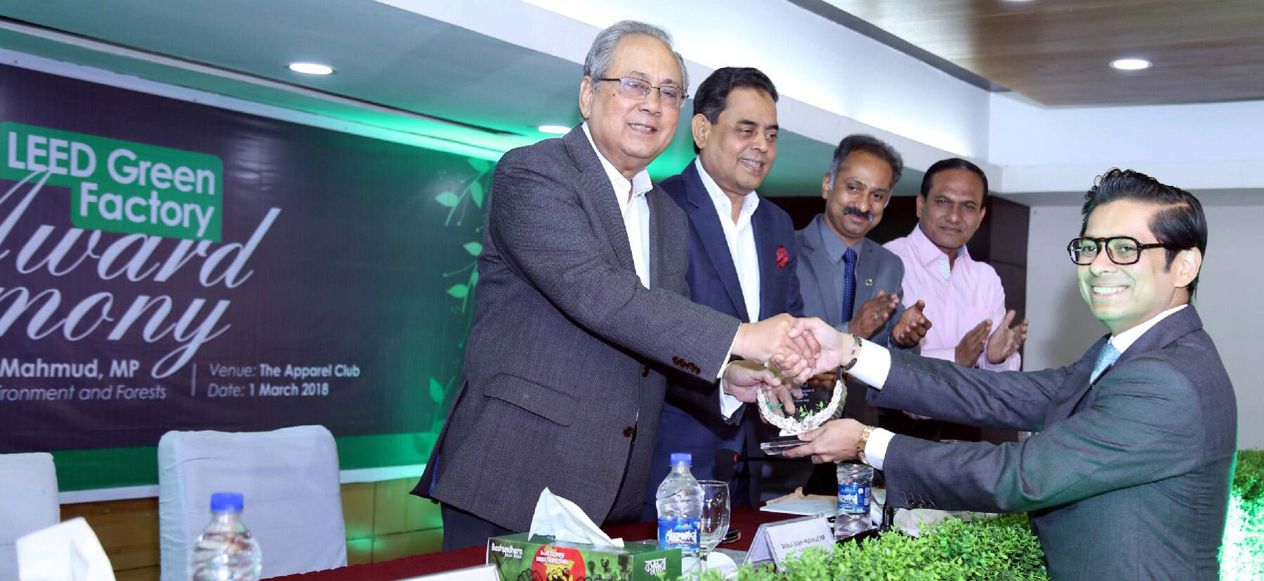 Mr. Miran Ali, MD, received the award of LEED Platinum Certified Factories from BGMEA